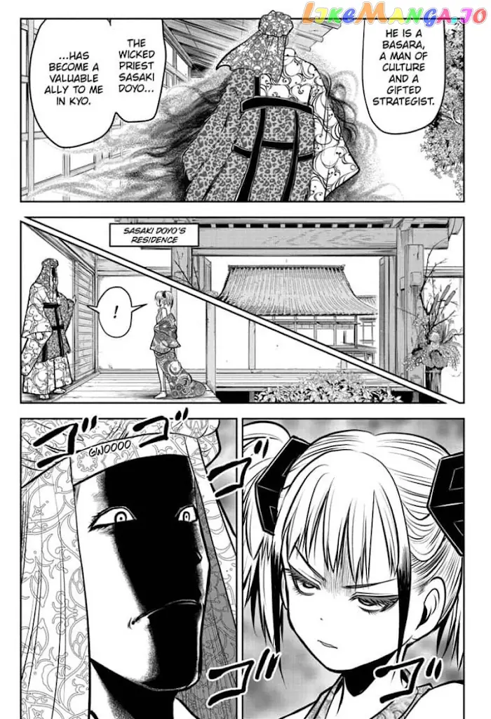 The Elusive Samurai Chapter 53 image 05_optimized